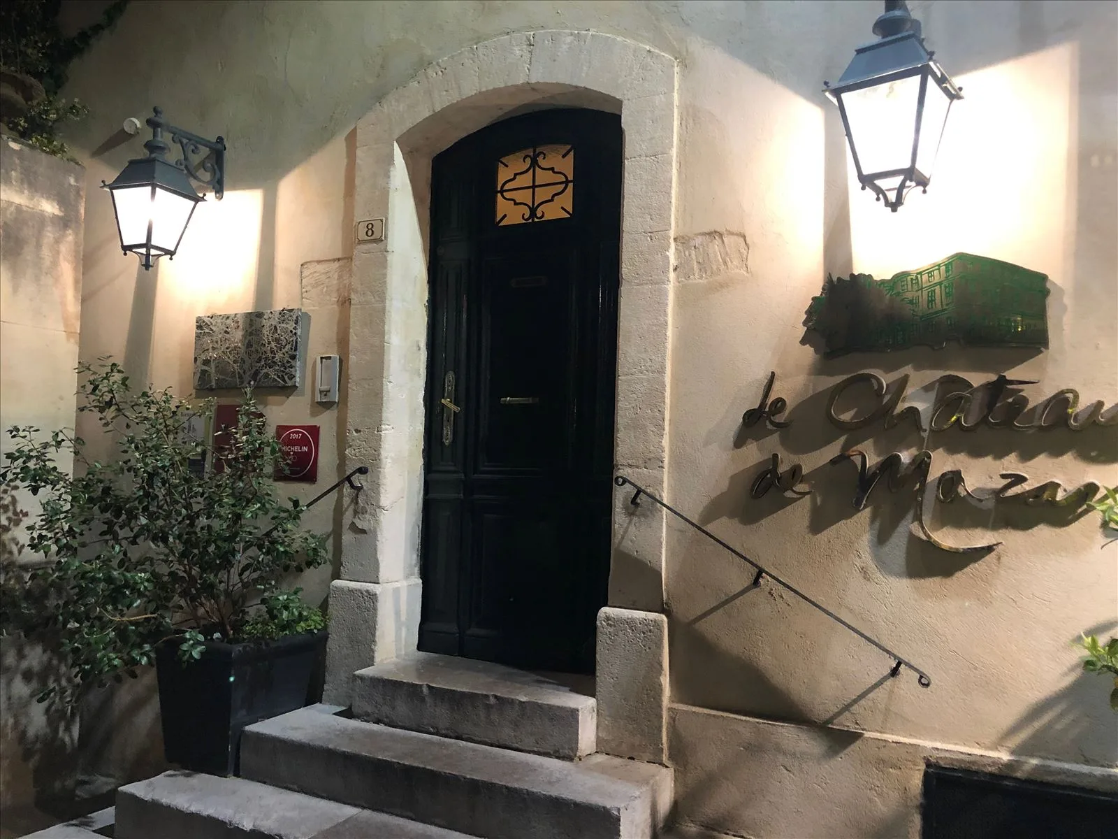 Main entrance to Chateau de Mazan hotel