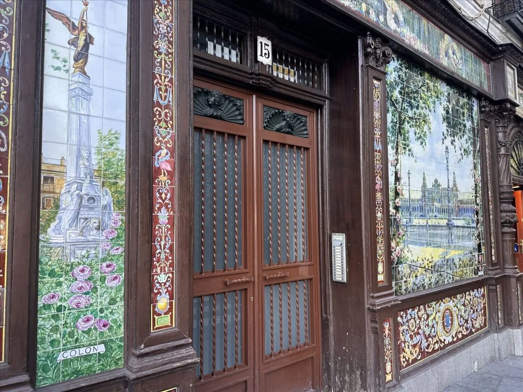 Wooden doors of an old building in Madrid